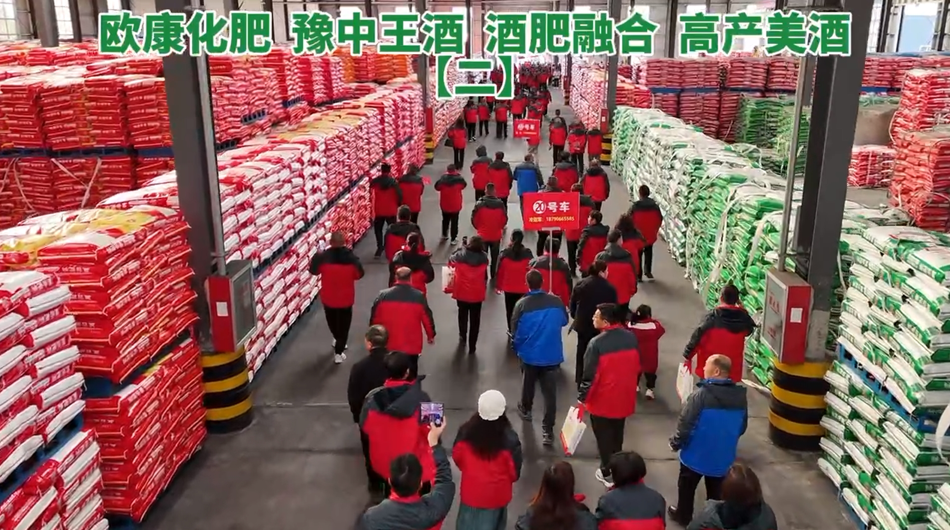 客户案例