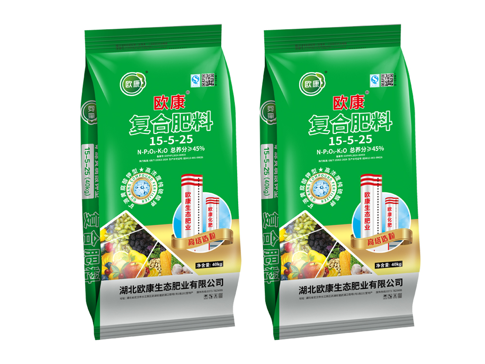 欧康复合肥料15-5-25